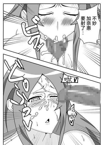 第28页图