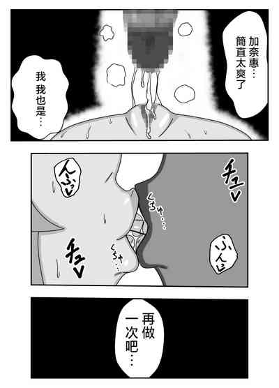 第40页图