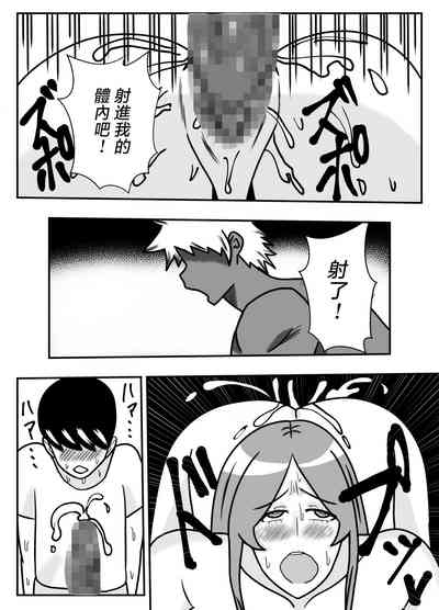 第4页图