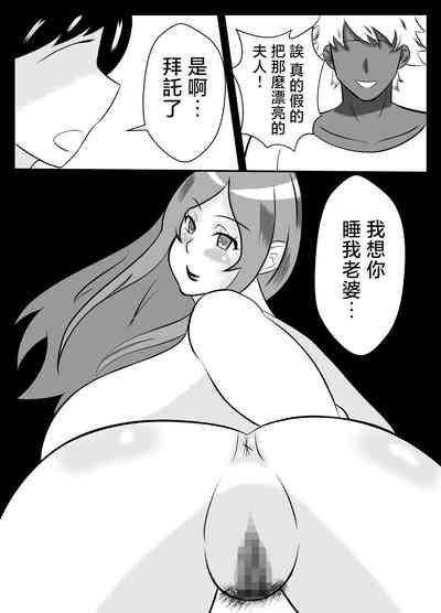 第8页图