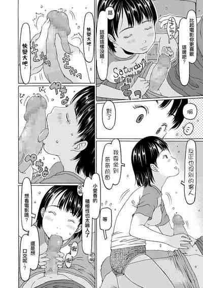 第4頁圖
