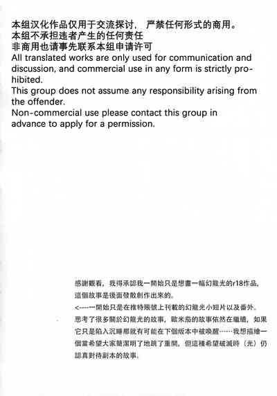 第32頁圖