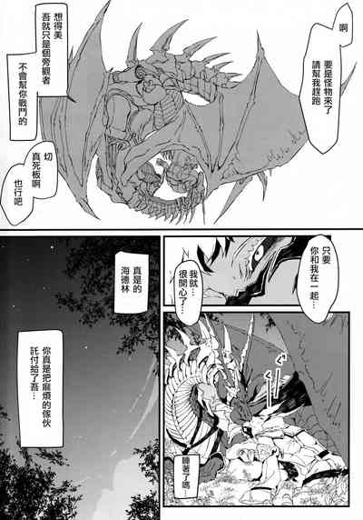 第36頁圖