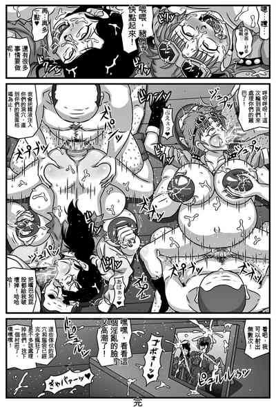 第32頁圖
