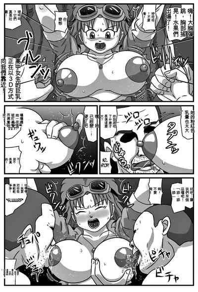 第4頁圖
