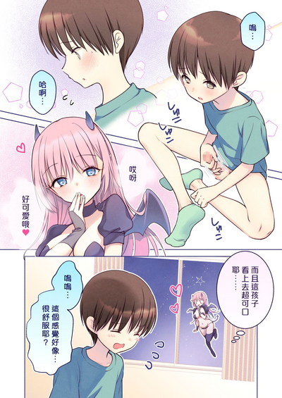第52頁圖
