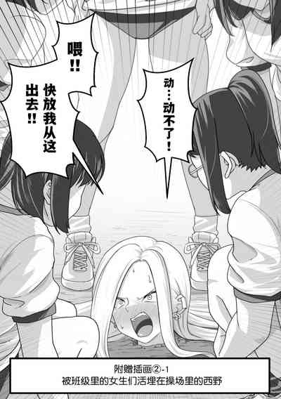第104页图