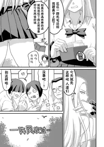 第12页图
