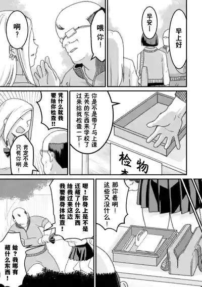 第8页图