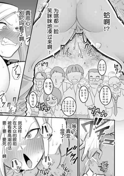 第96页图