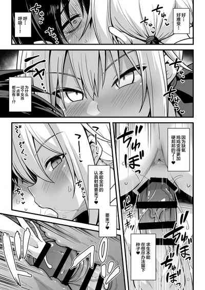 第28页图