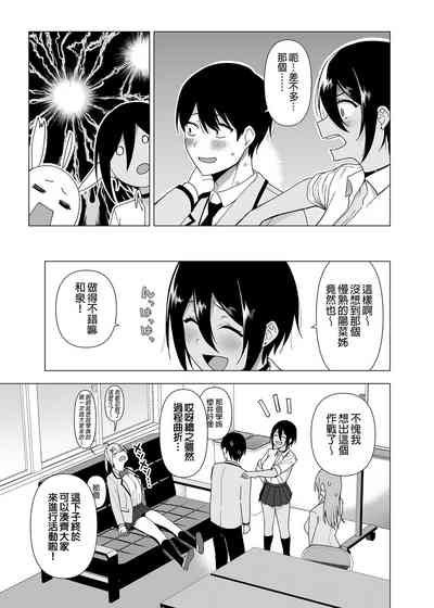 第120页图
