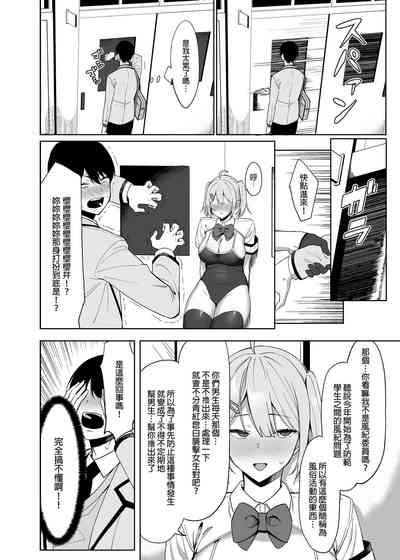 第12页图