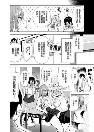 第168页图