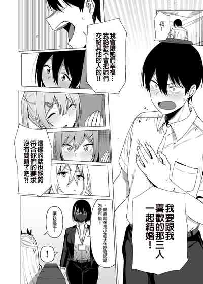 第184页图