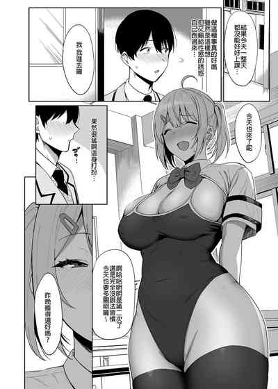 第20页图