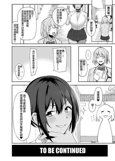 第40页图