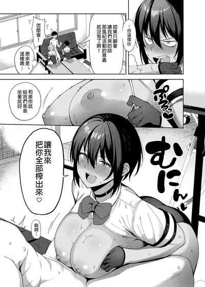 第72页图
