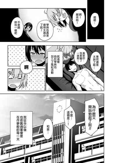第84页图