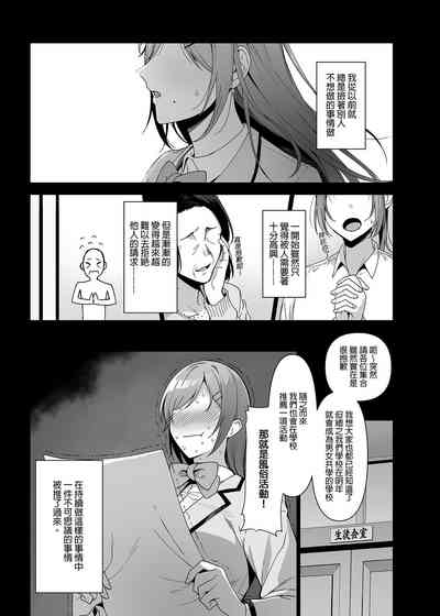 第92页图
