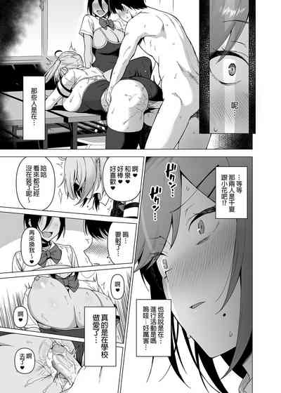 第96页图
