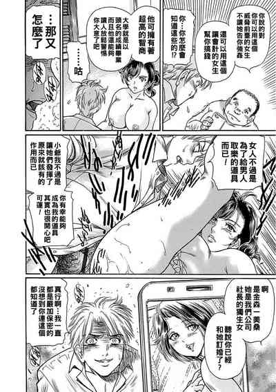 第40頁圖