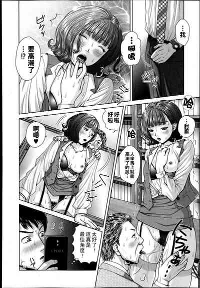 第12頁圖