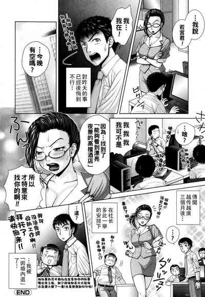 第36頁圖