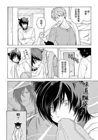 第76页图