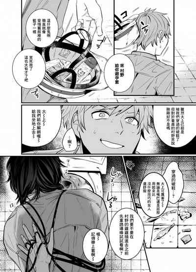 第32页图