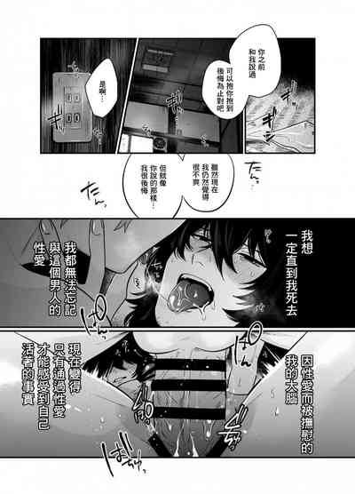 第44页图