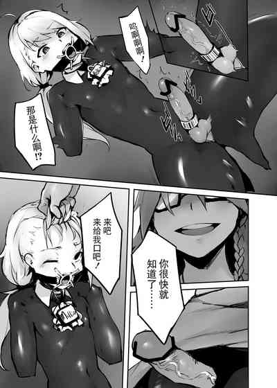 第12頁圖