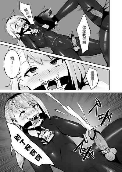 第16頁圖