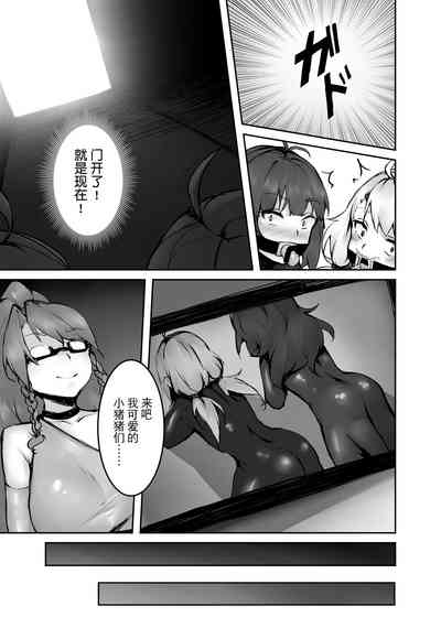 第24頁圖