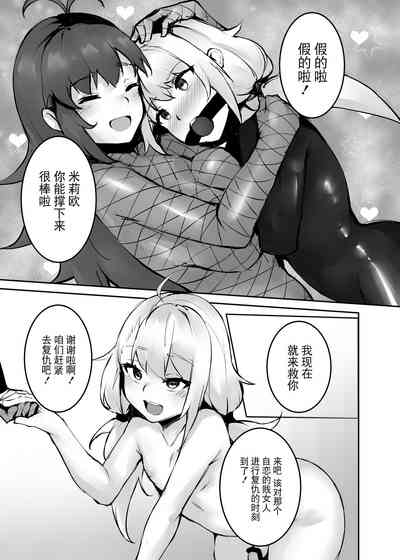 第40頁圖