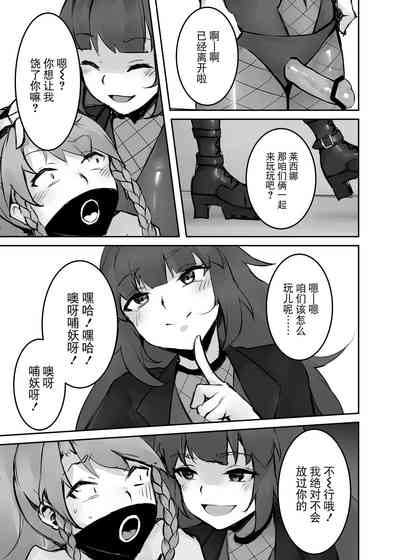 第44頁圖