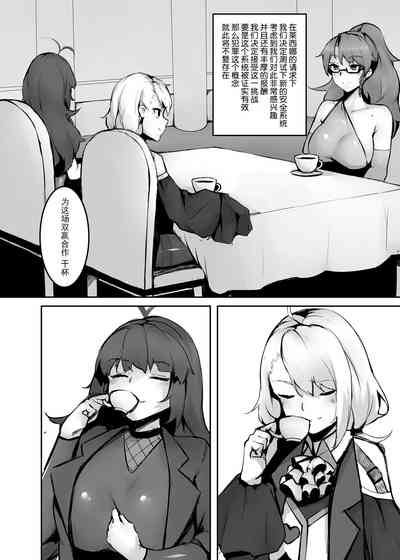 第4頁圖