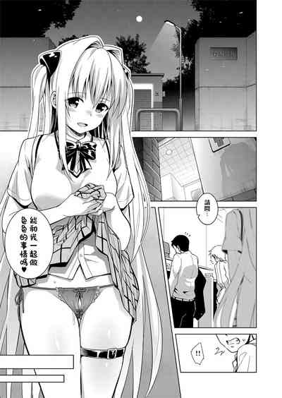 第104页图