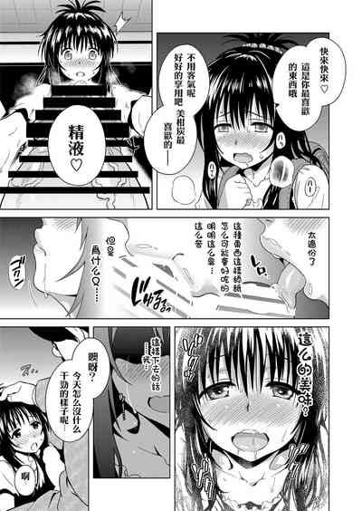 第12页图