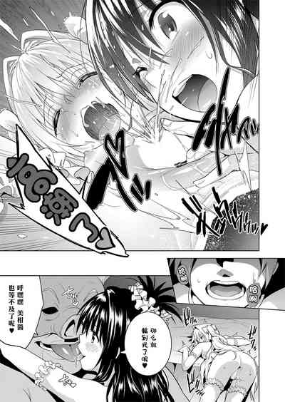 第132页图