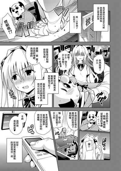 第44页图