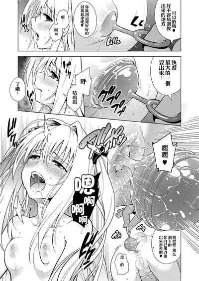 第48页图