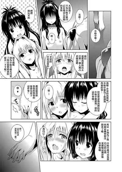 第64页图