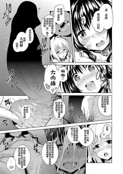 第68页图