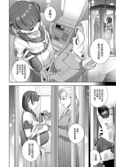 第12頁圖