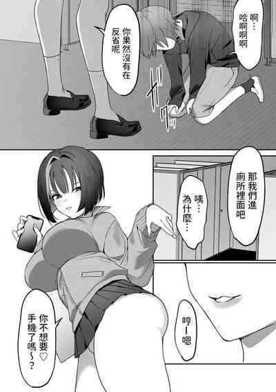 第12頁圖
