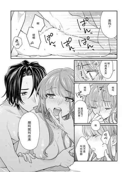 第144页图