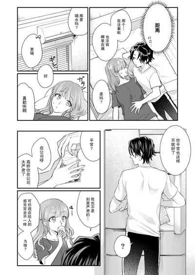 第148页图