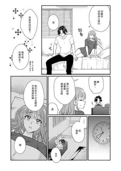 第156页图