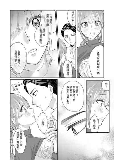 第44页图
